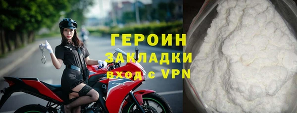 mix Осинники