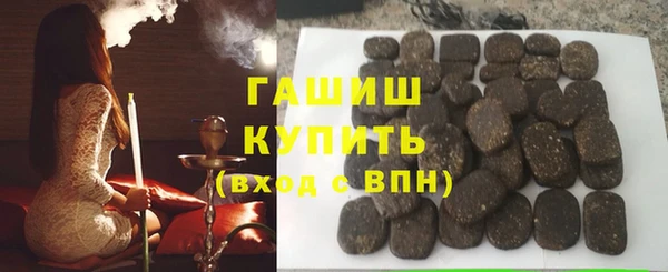 mix Арсеньев