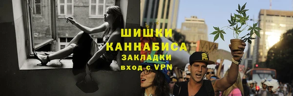 кокаин колумбия Аркадак