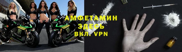 mix Осинники