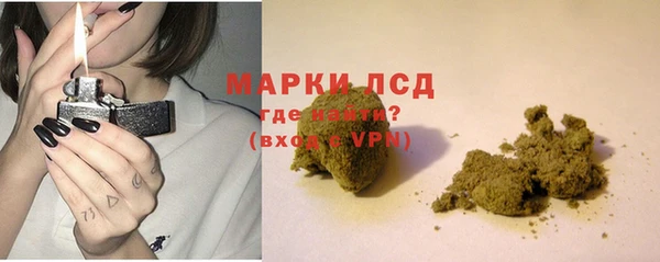 кокаин перу Остров