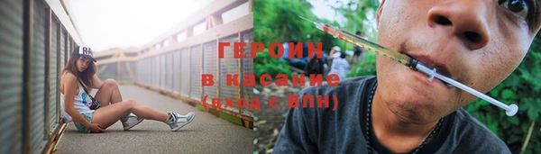 кокаин колумбия Аркадак