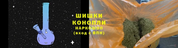 кокаин перу Остров