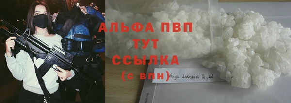 mix Арсеньев