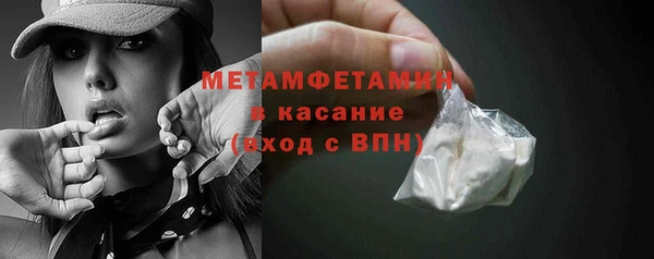 mix Осинники