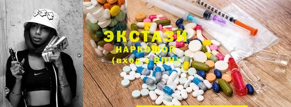 кокаин перу Остров