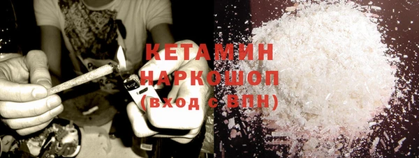 ГАЛЛЮЦИНОГЕННЫЕ ГРИБЫ Осташков