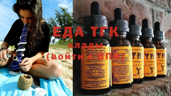 кокаин перу Остров