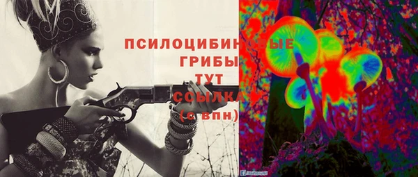 каннабис Няндома