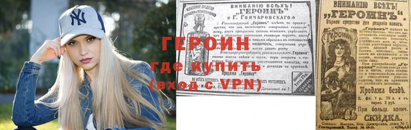 mix Осинники