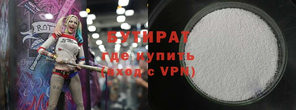 mix Осинники