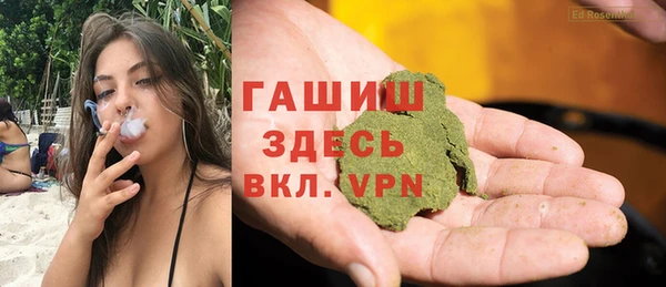 кокаин колумбия Аркадак