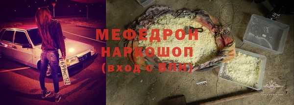 кокаин перу Остров