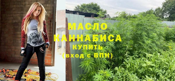 mix Арсеньев