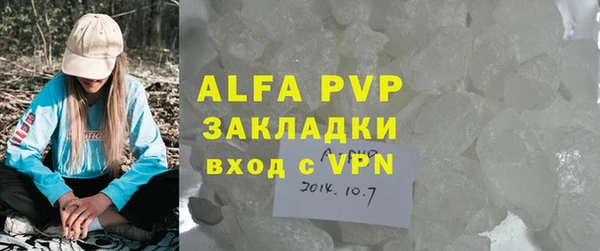 mix Осинники