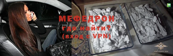 mix Арсеньев