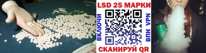 Лсд 25 экстази ecstasy  мориарти формула  Снежногорск 