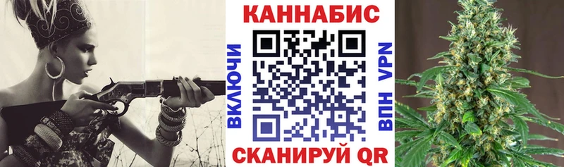 omg онион  Снежногорск  Канабис семена 
